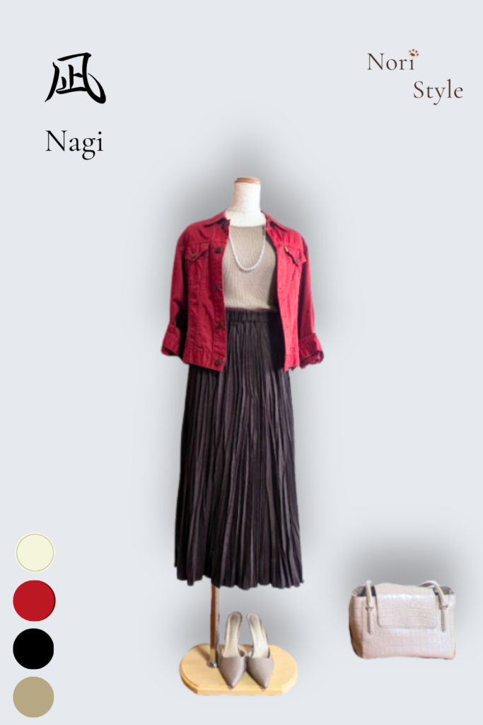 Nori Style「心のクローゼット」スタイリングボード。「凪 – Nagi」の書とともに、レッドのGジャン、ライトブラウンのニット、ダークブラウンのプリーツロングスカート、トープのパンプスのトルソーコーディネートを掲載。右下にはライトベージュの型押しバッグを配置。左下には構成色を表すライトベージュ、レッド、ブラック、トープの4色のカラーサークル。